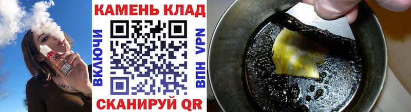 Купить Cocaine  Мефедрон  АМФ  Марихуана  Красный Холм
