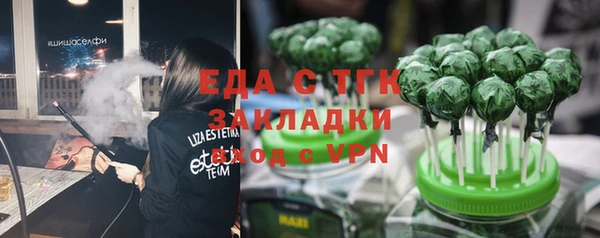 кокс Кинешма