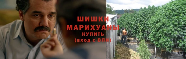 кокс Кинешма