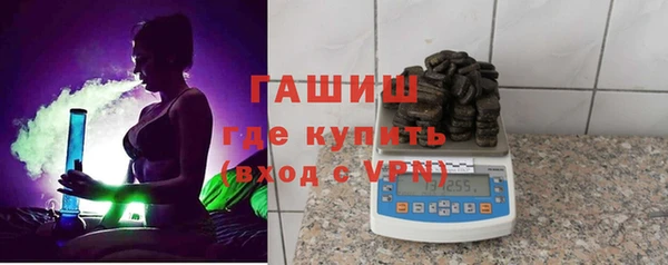 стафф Киренск