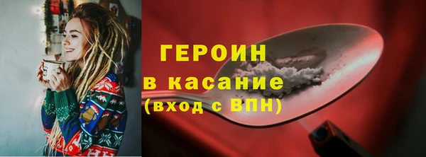 кокс Кинешма