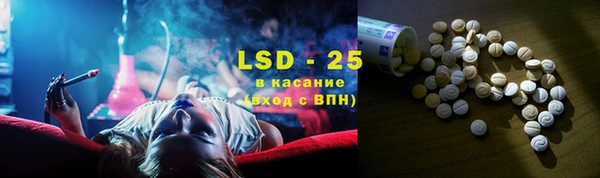кокс Кинешма
