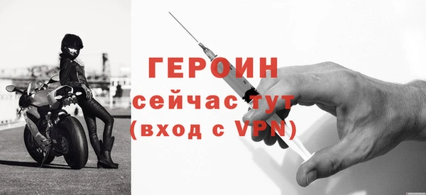 гашишное масло Киреевск