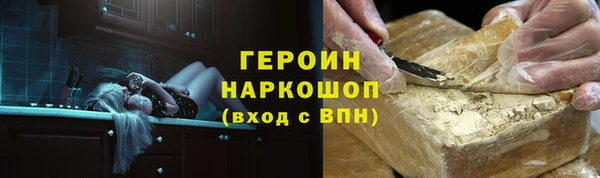 кокс Кинешма