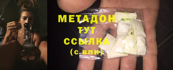 стафф Киренск