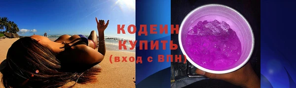 стафф Киренск