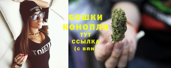 стафф Киренск