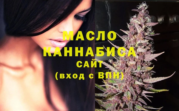 кокс Кинешма