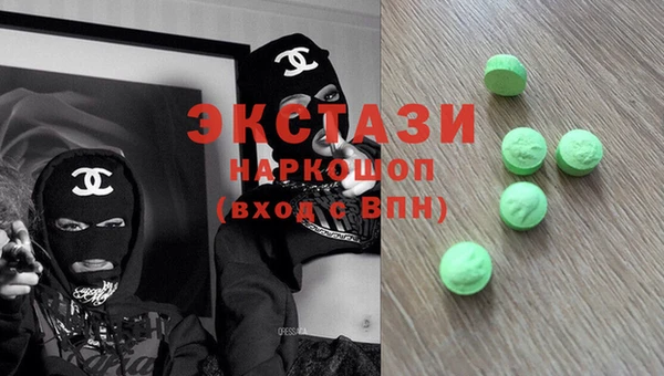 стафф Киренск