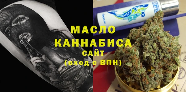 стафф Киренск