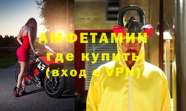 стафф Киренск