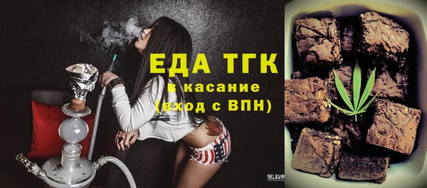 кокс Кинешма