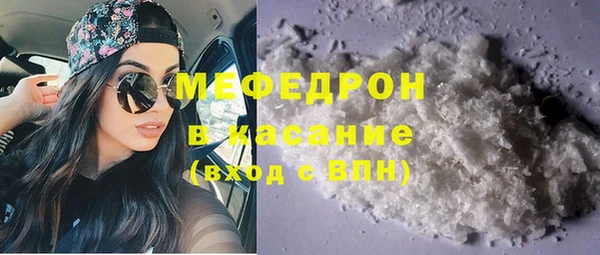 кокс Кинешма