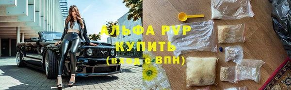 гашишное масло Киреевск