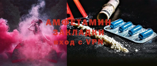 стафф Киренск