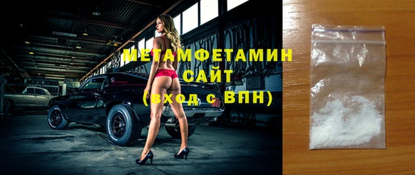 кокс Кинешма