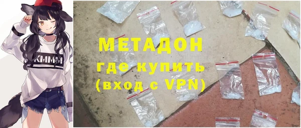 гашишное масло Киреевск