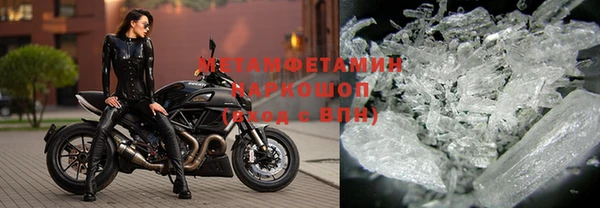 стафф Киренск