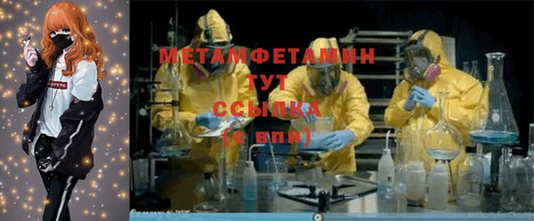 гашишное масло Киреевск