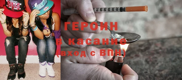 кокс Кинешма