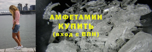 кокс Кинешма