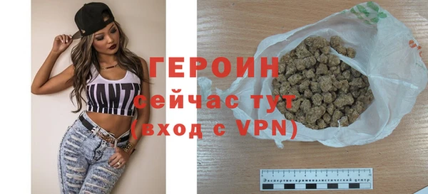 стафф Киренск
