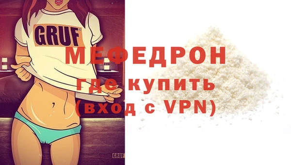 гашишное масло Киреевск