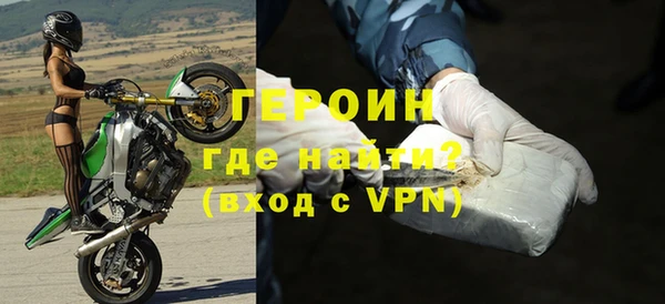 стафф Киренск